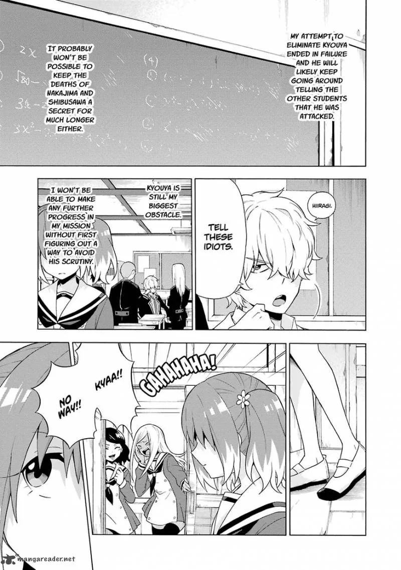 Talentless Nana Chapter 5 page 10