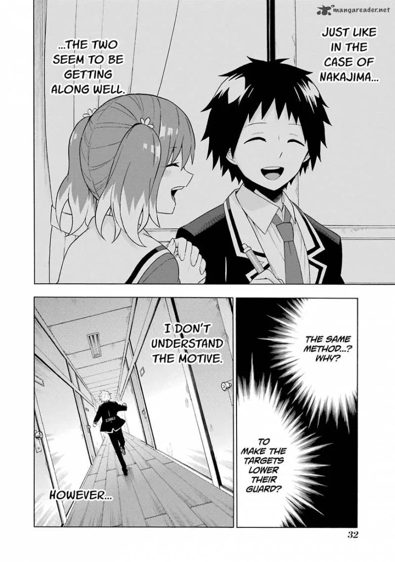 Talentless Nana Chapter 5 page 35