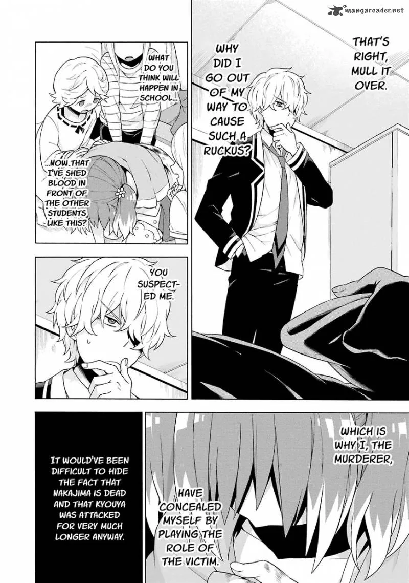 Talentless Nana Chapter 5 page 41