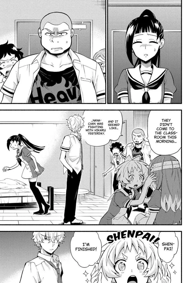 Talentless Nana Chapter 50 page 4