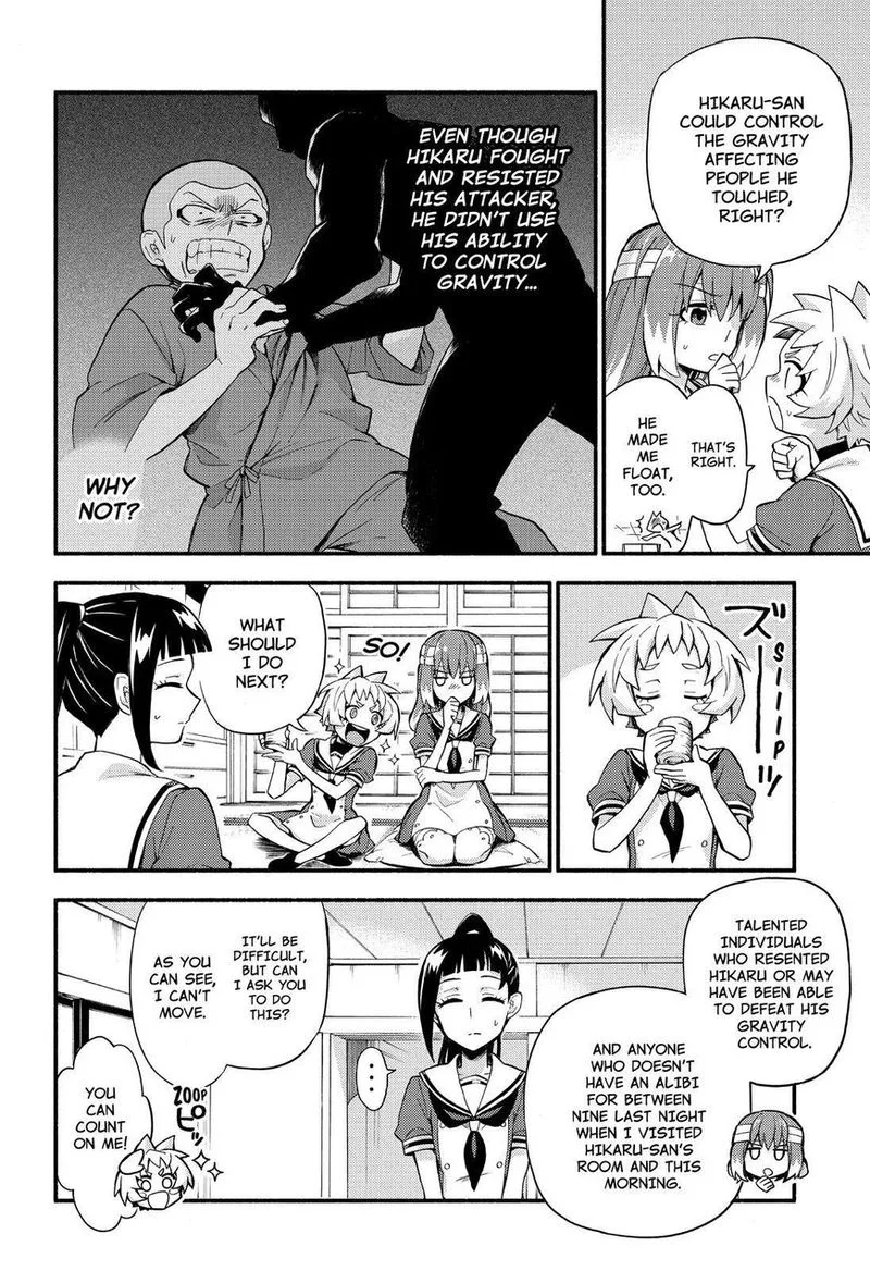 Talentless Nana Chapter 50 page 19
