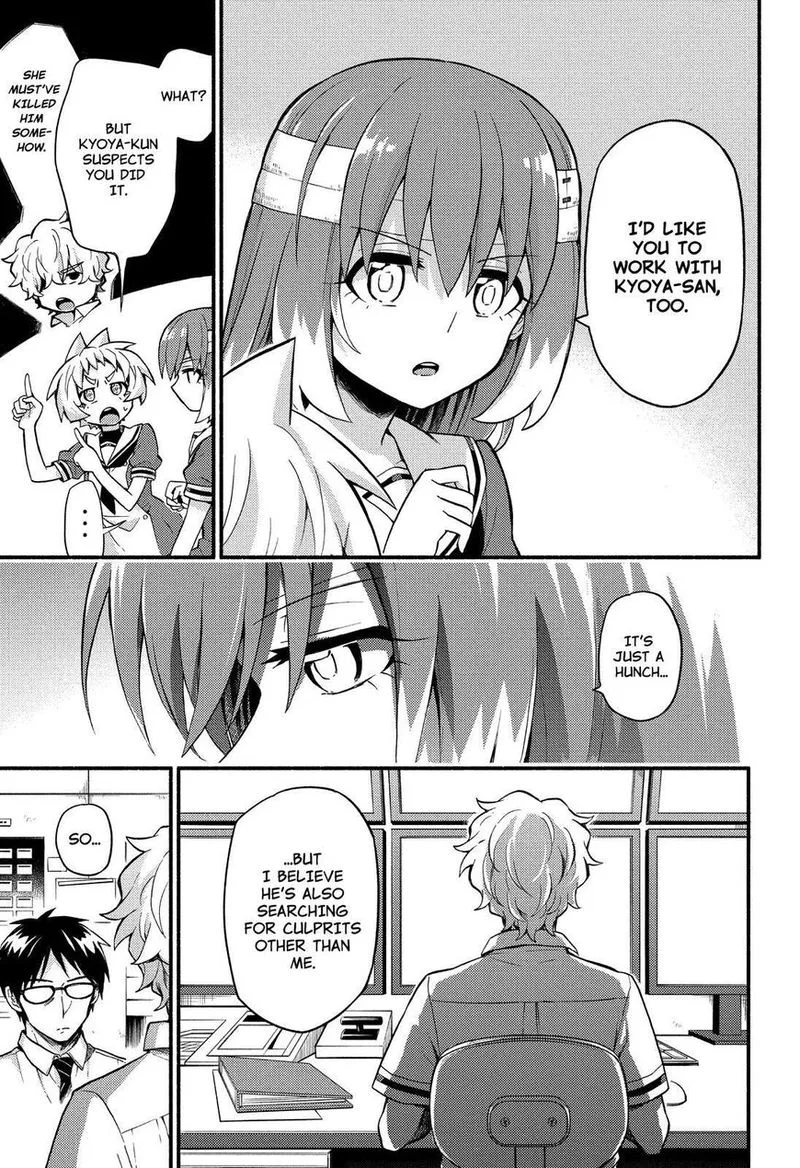 Talentless Nana Chapter 50 page 20