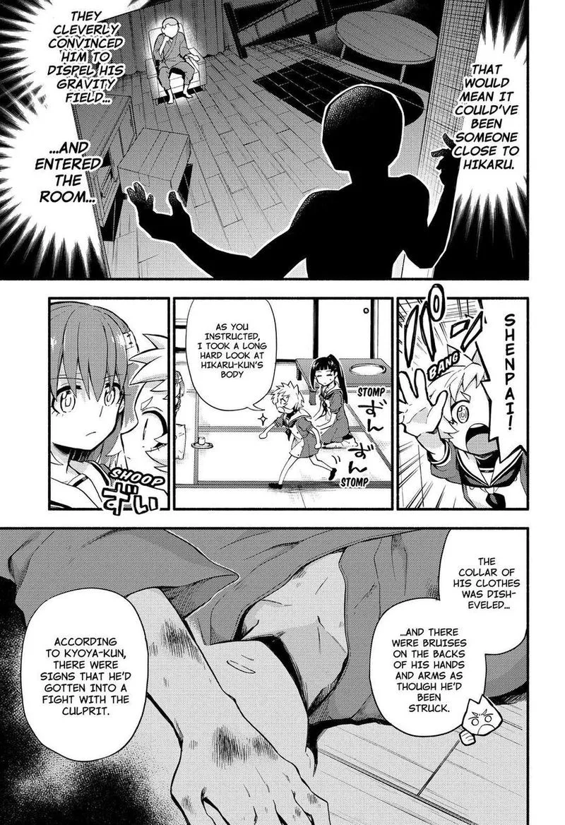 Talentless Nana Chapter 50 page 18
