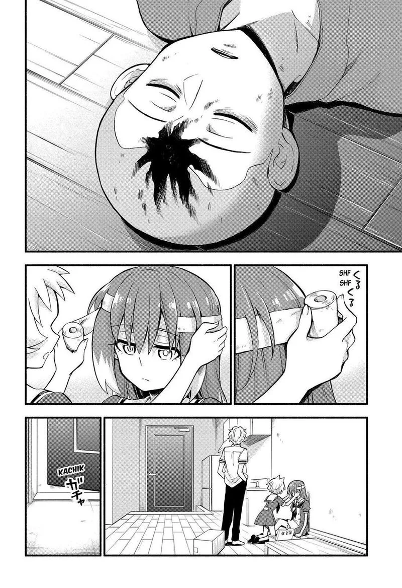 Talentless Nana Chapter 50 page 3