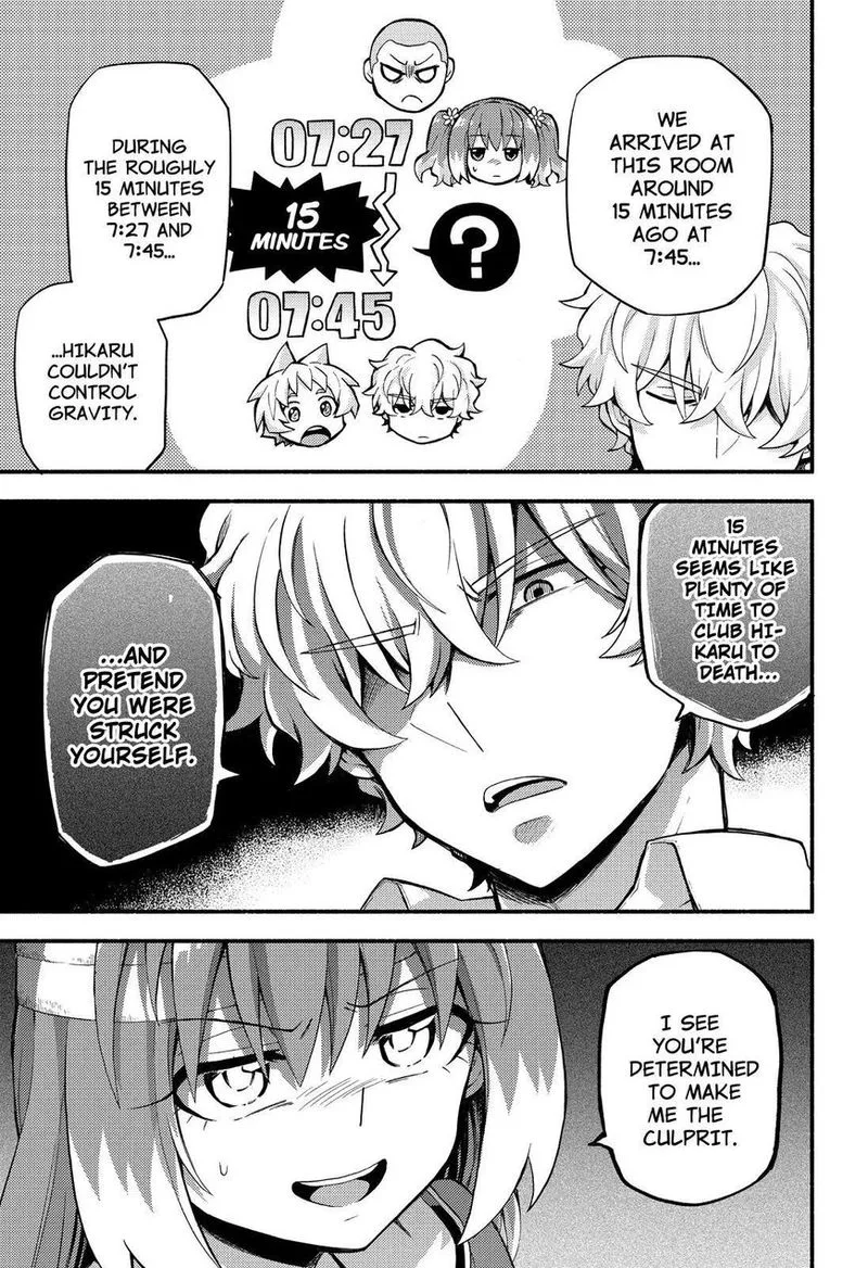 Talentless Nana Chapter 50 page 12