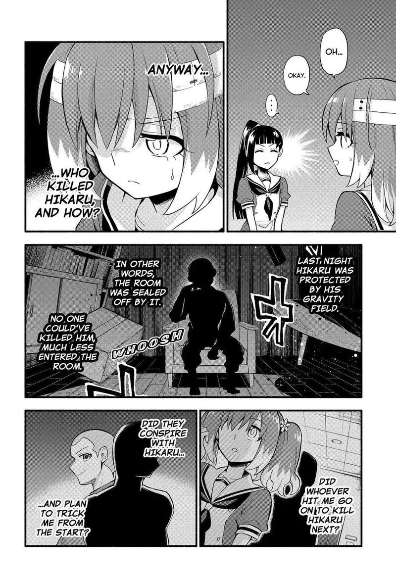 Talentless Nana Chapter 50 page 17