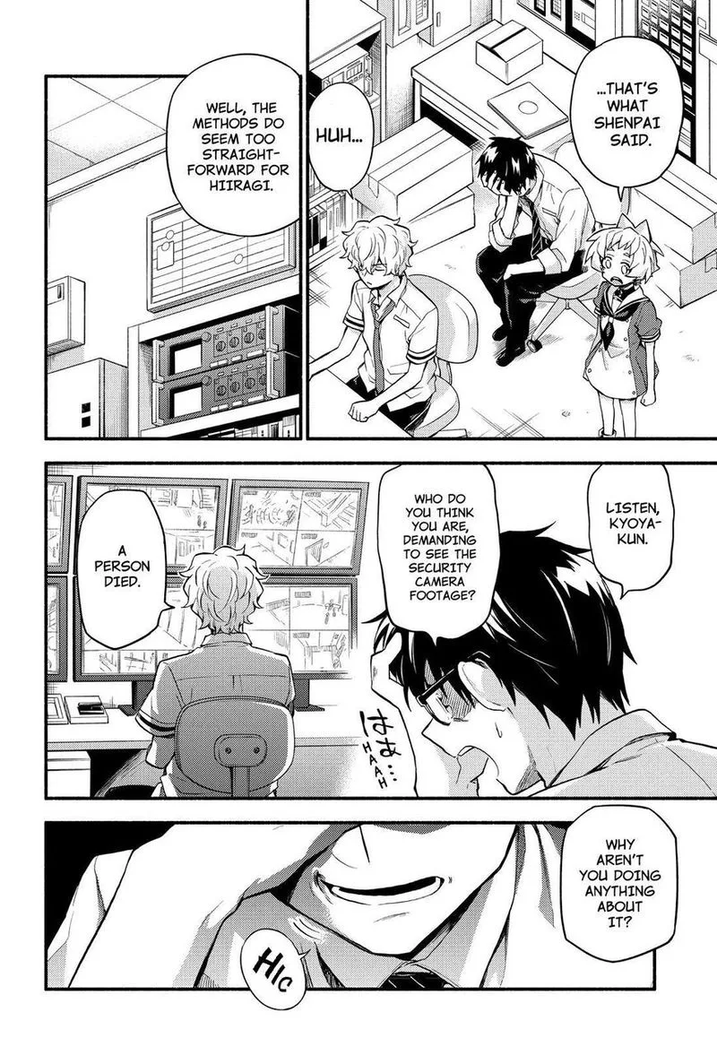 Talentless Nana Chapter 50 page 21