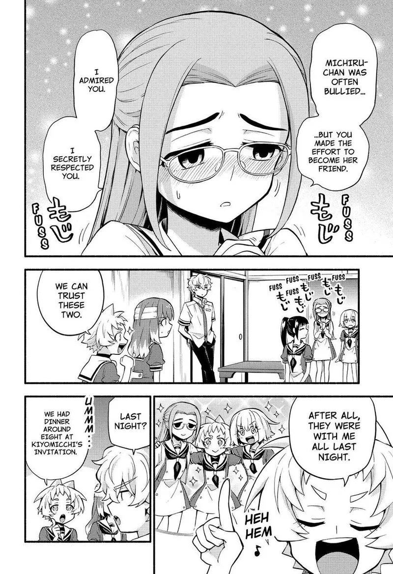 Talentless Nana Chapter 51 page 7