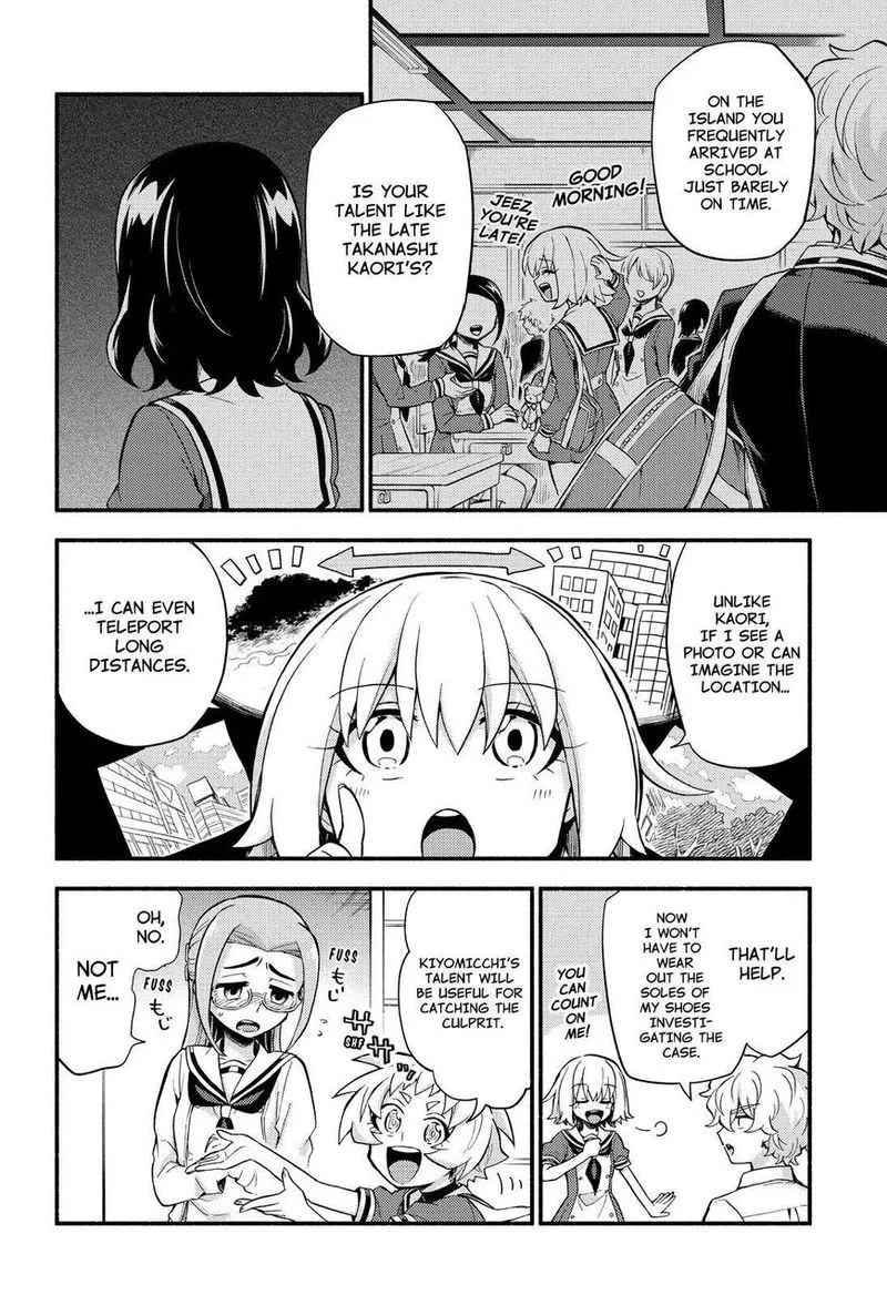 Talentless Nana Chapter 51 page 9