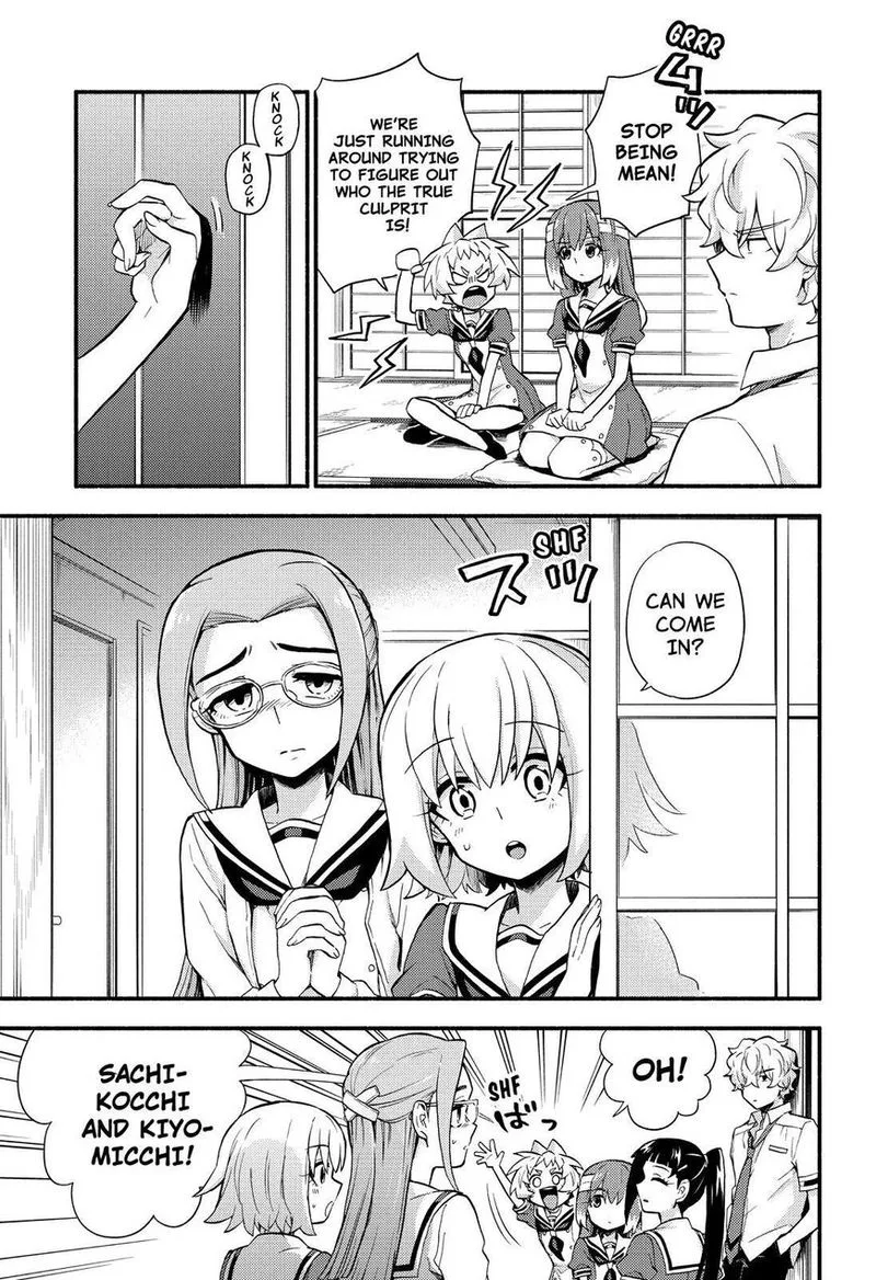 Talentless Nana Chapter 51 page 4