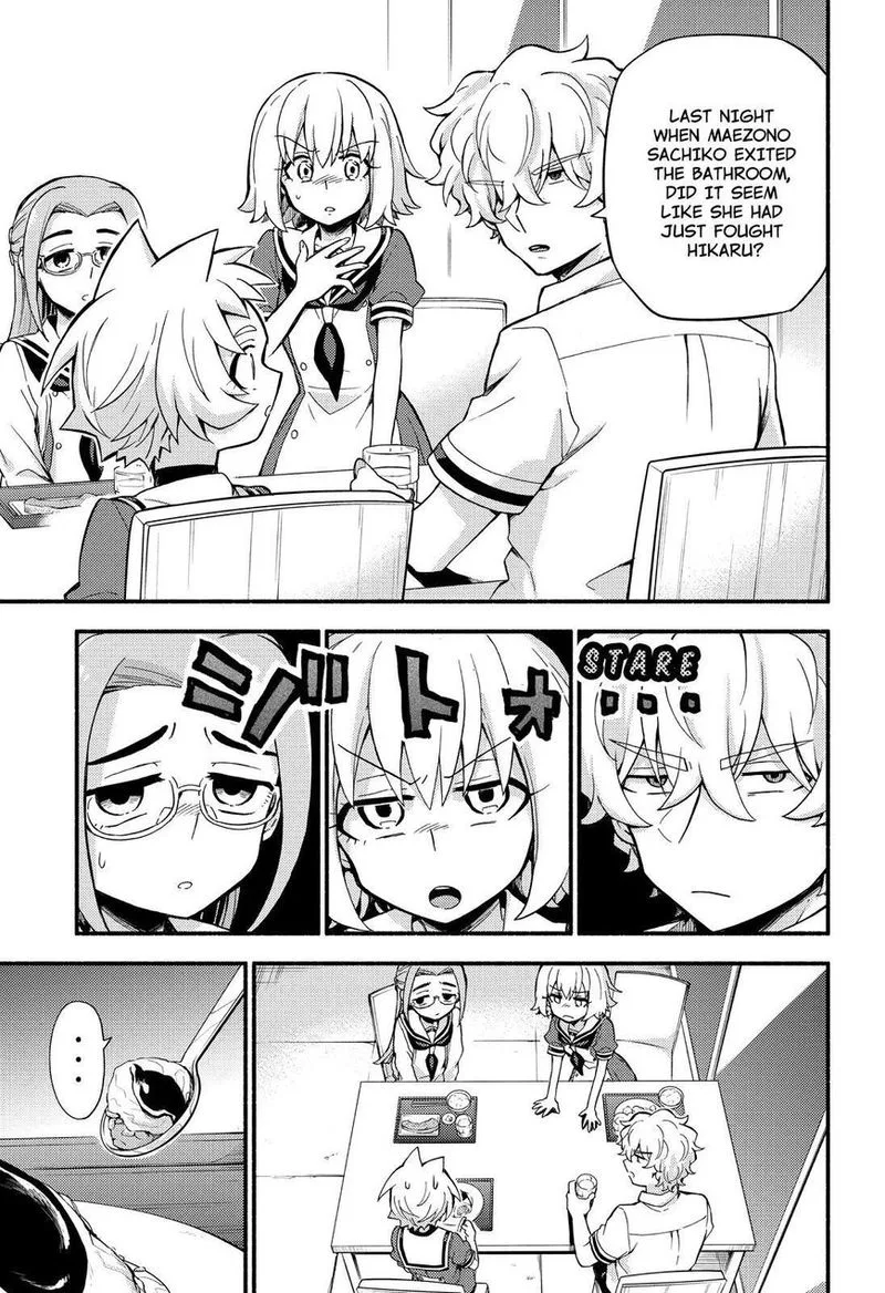 Talentless Nana Chapter 51 page 20