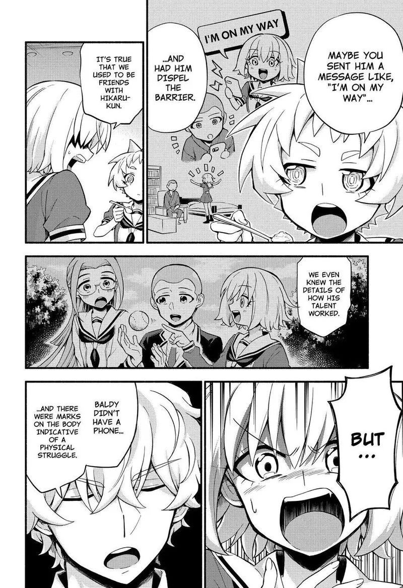 Talentless Nana Chapter 51 page 19