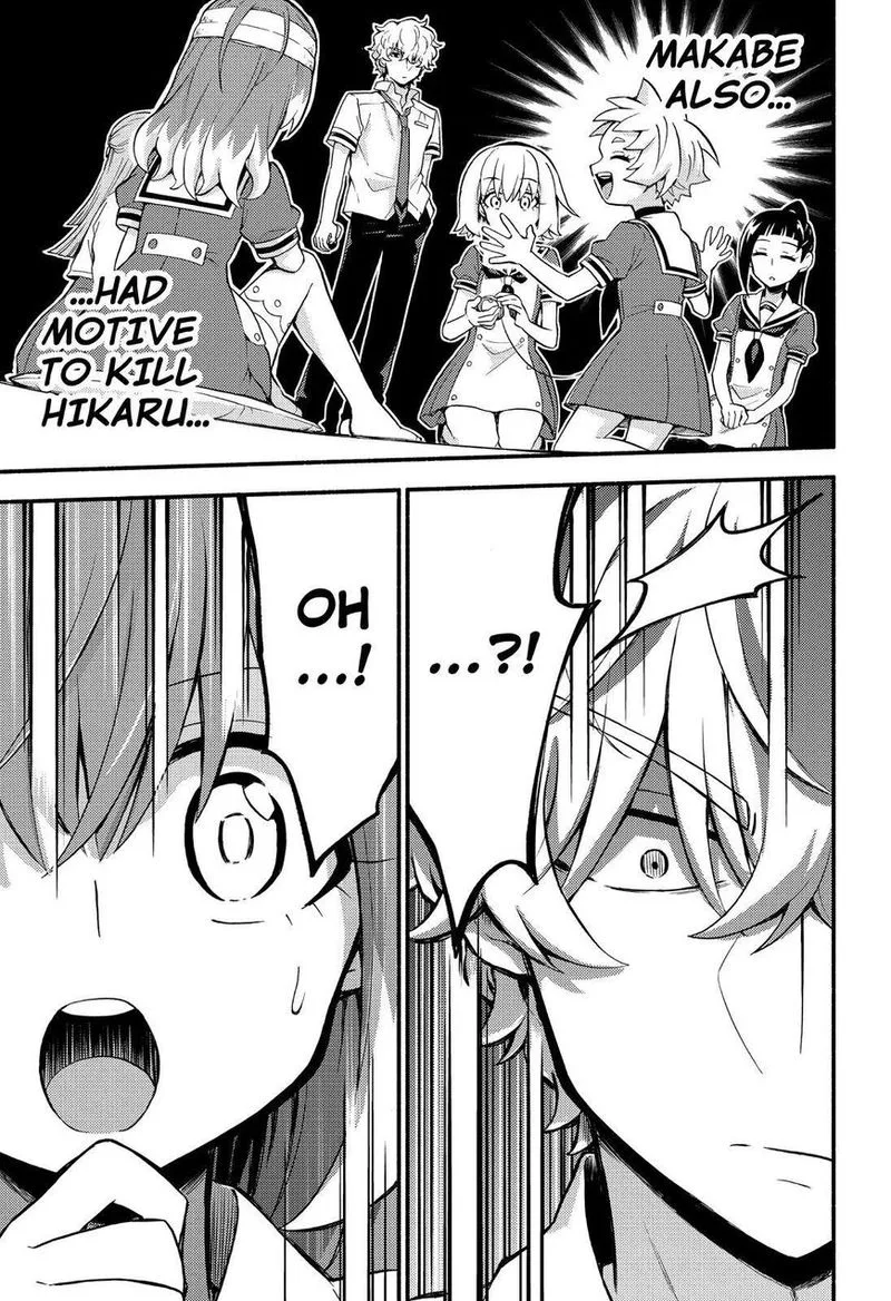 Talentless Nana Chapter 51 page 28