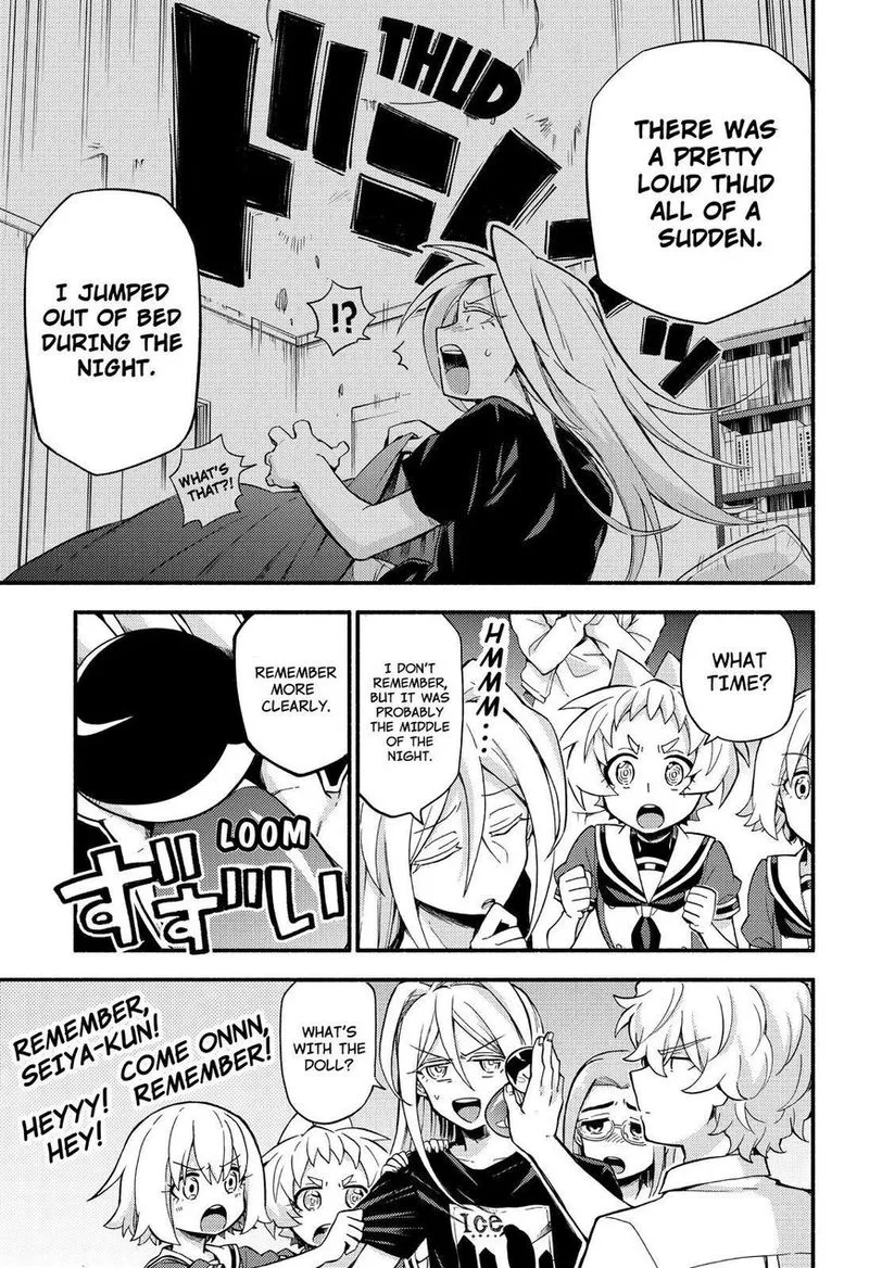 Talentless Nana Chapter 51 page 16