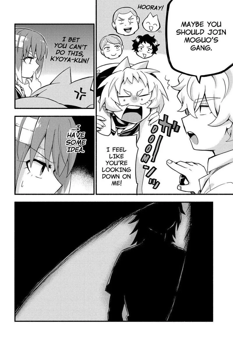Talentless Nana Chapter 51 page 25