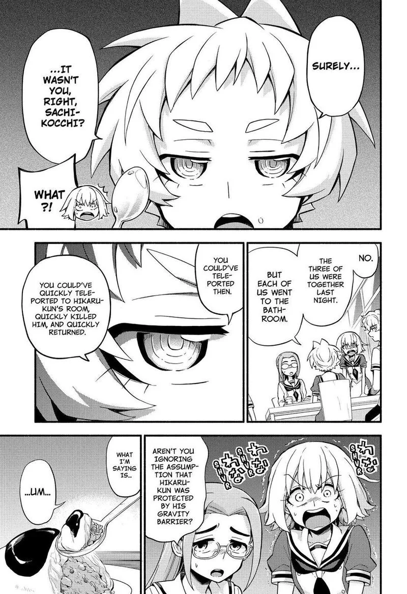 Talentless Nana Chapter 51 page 18