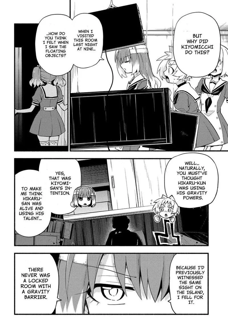 Talentless Nana Chapter 52 page 19