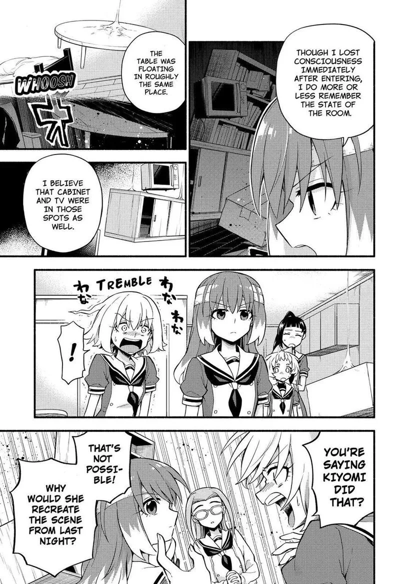 Talentless Nana Chapter 52 page 14