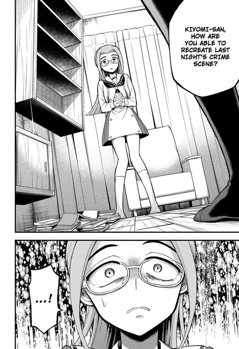 Talentless Nana Chapter 52 page 13