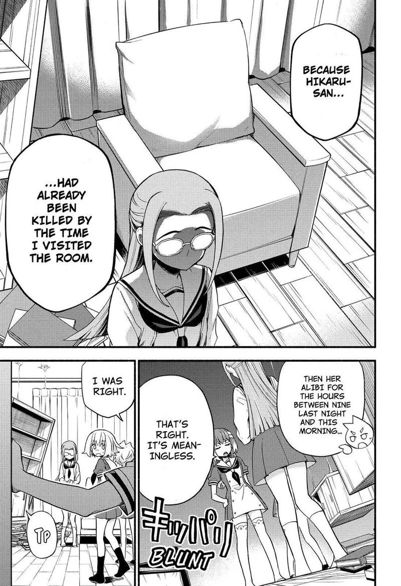 Talentless Nana Chapter 52 page 20