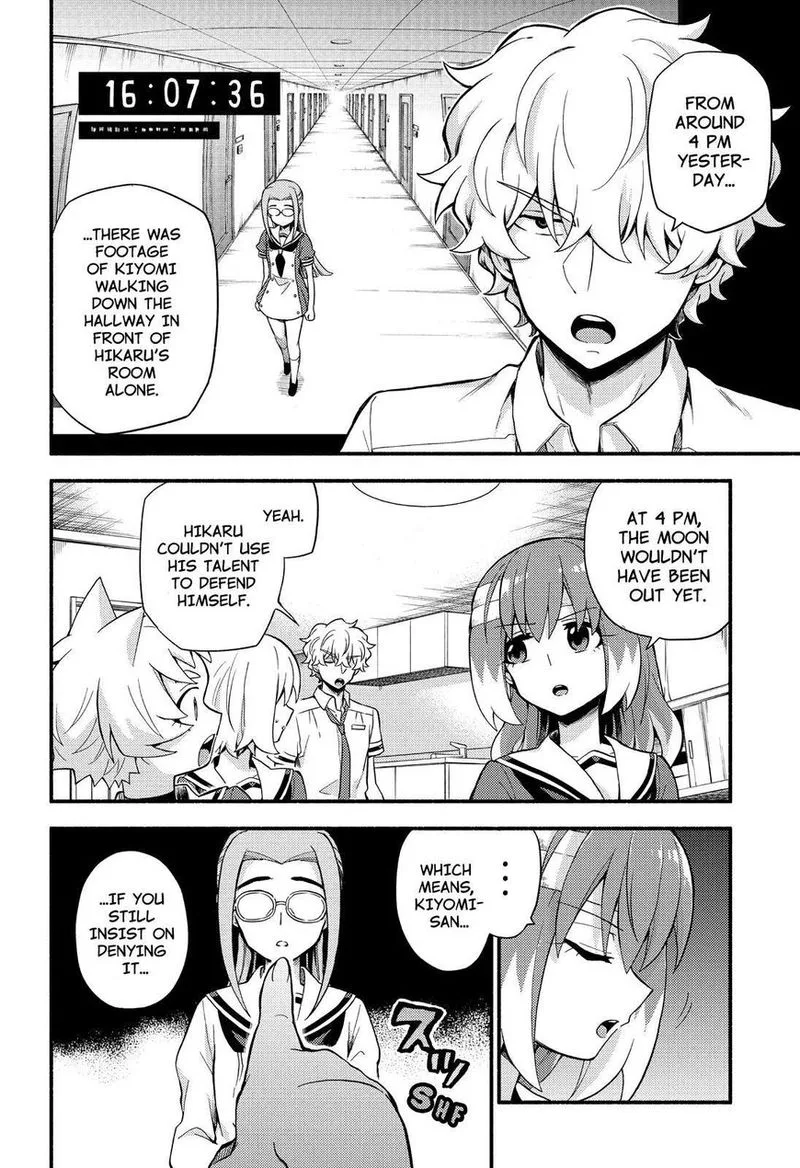 Talentless Nana Chapter 52 page 21