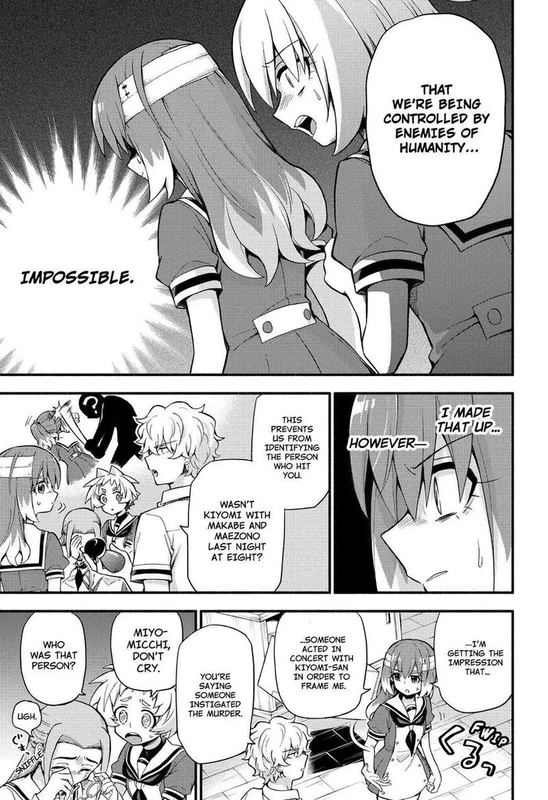 Talentless Nana Chapter 52 page 34