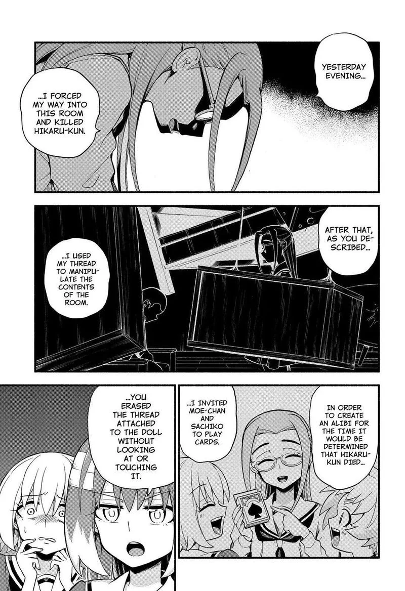 Talentless Nana Chapter 52 page 24