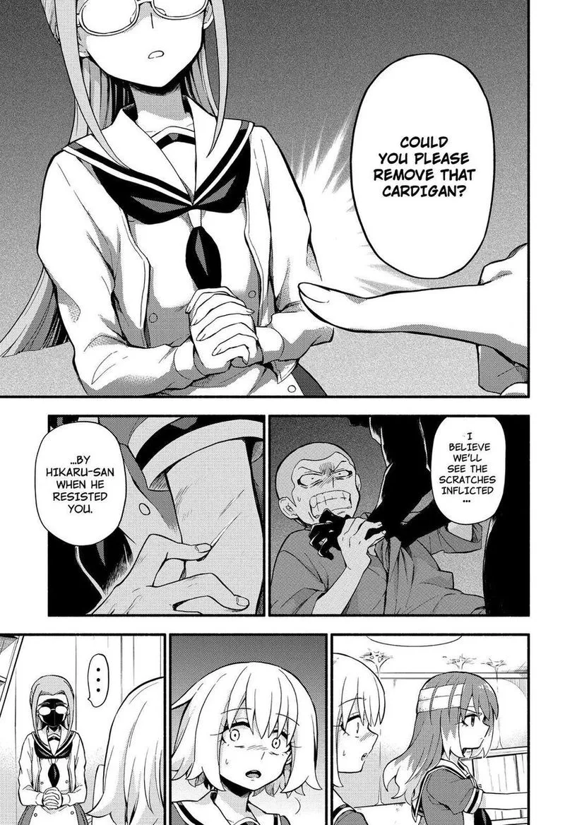 Talentless Nana Chapter 52 page 22