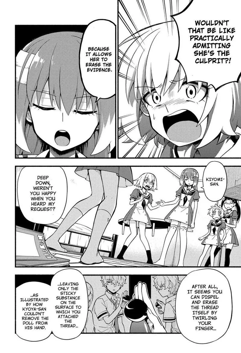 Talentless Nana Chapter 52 page 15
