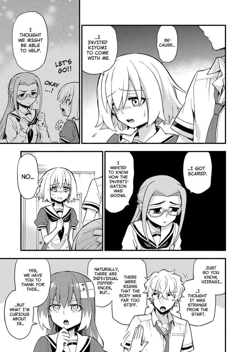 Talentless Nana Chapter 52 page 26