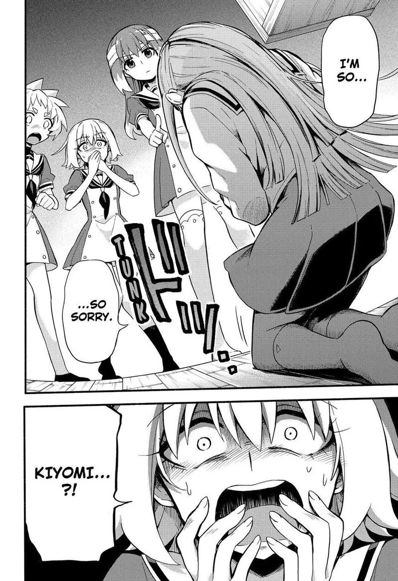 Talentless Nana Chapter 52 page 23