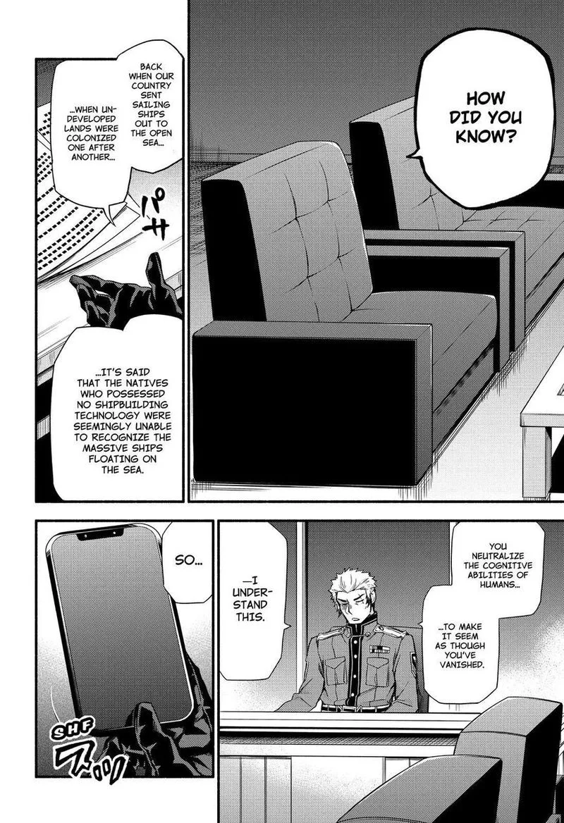 Talentless Nana Chapter 52 page 37