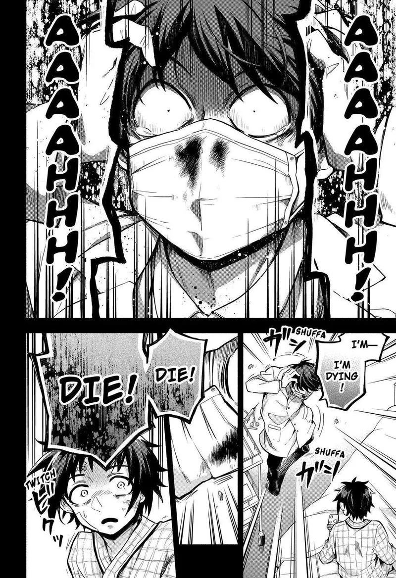 Talentless Nana Chapter 53 page 7