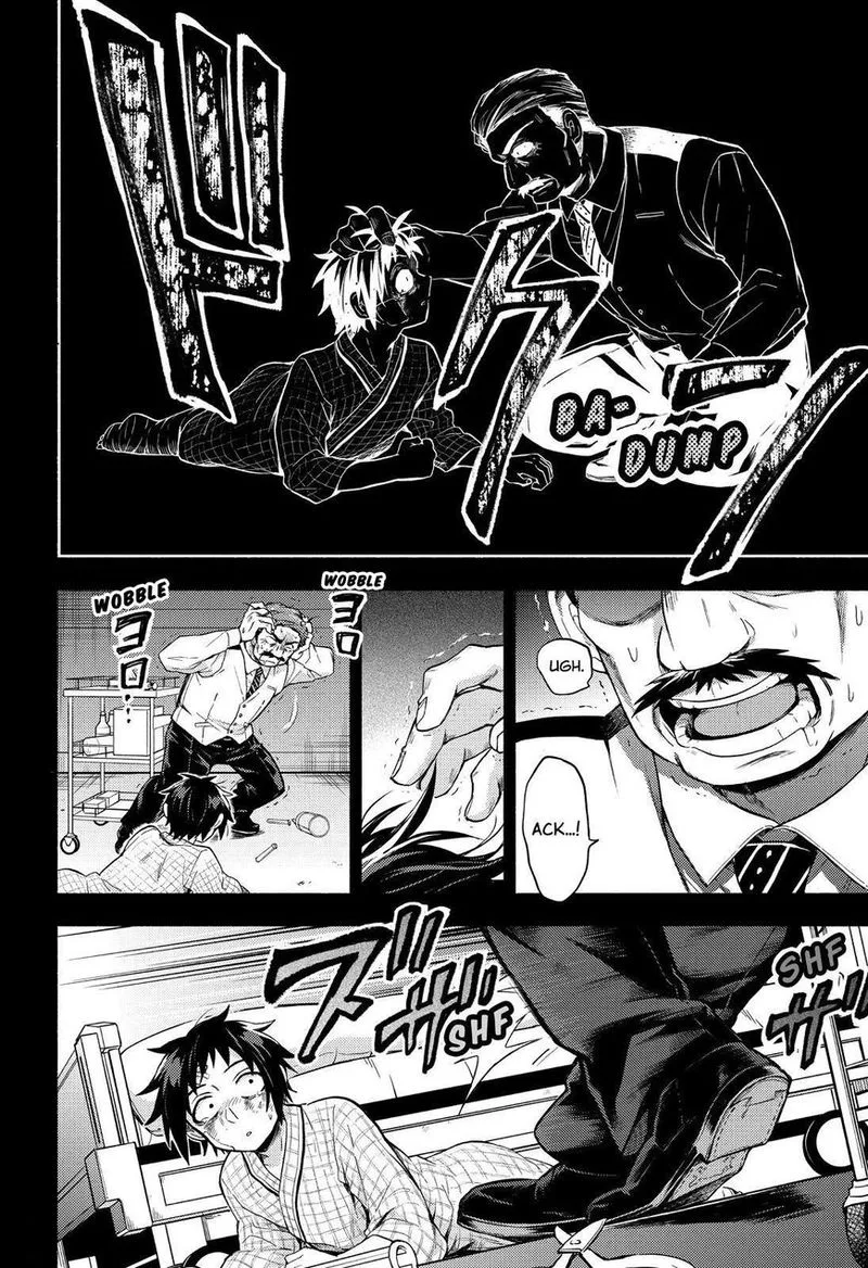 Talentless Nana Chapter 53 page 27