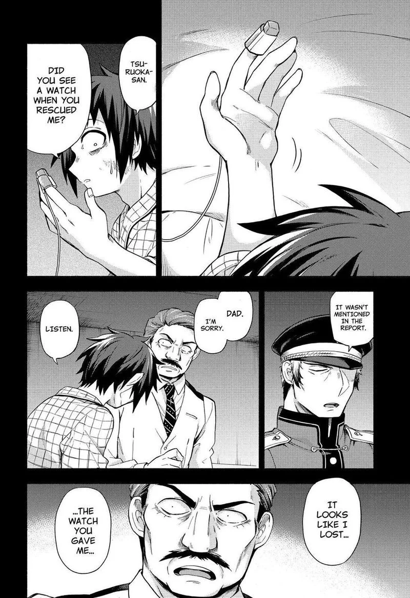 Talentless Nana Chapter 53 page 21