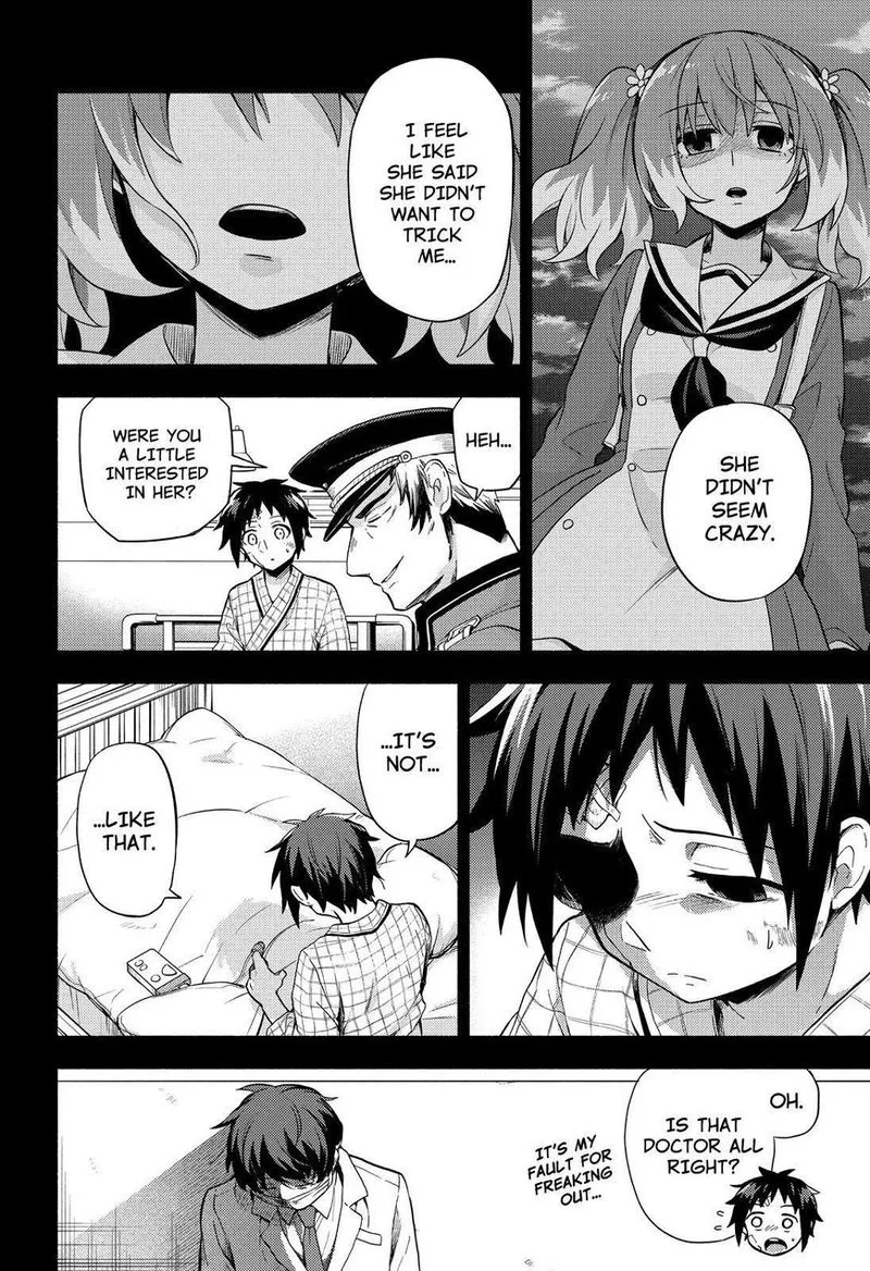 Talentless Nana Chapter 53 page 15