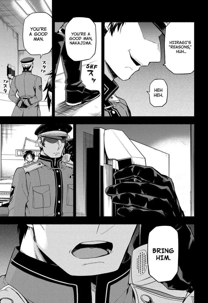 Talentless Nana Chapter 53 page 16