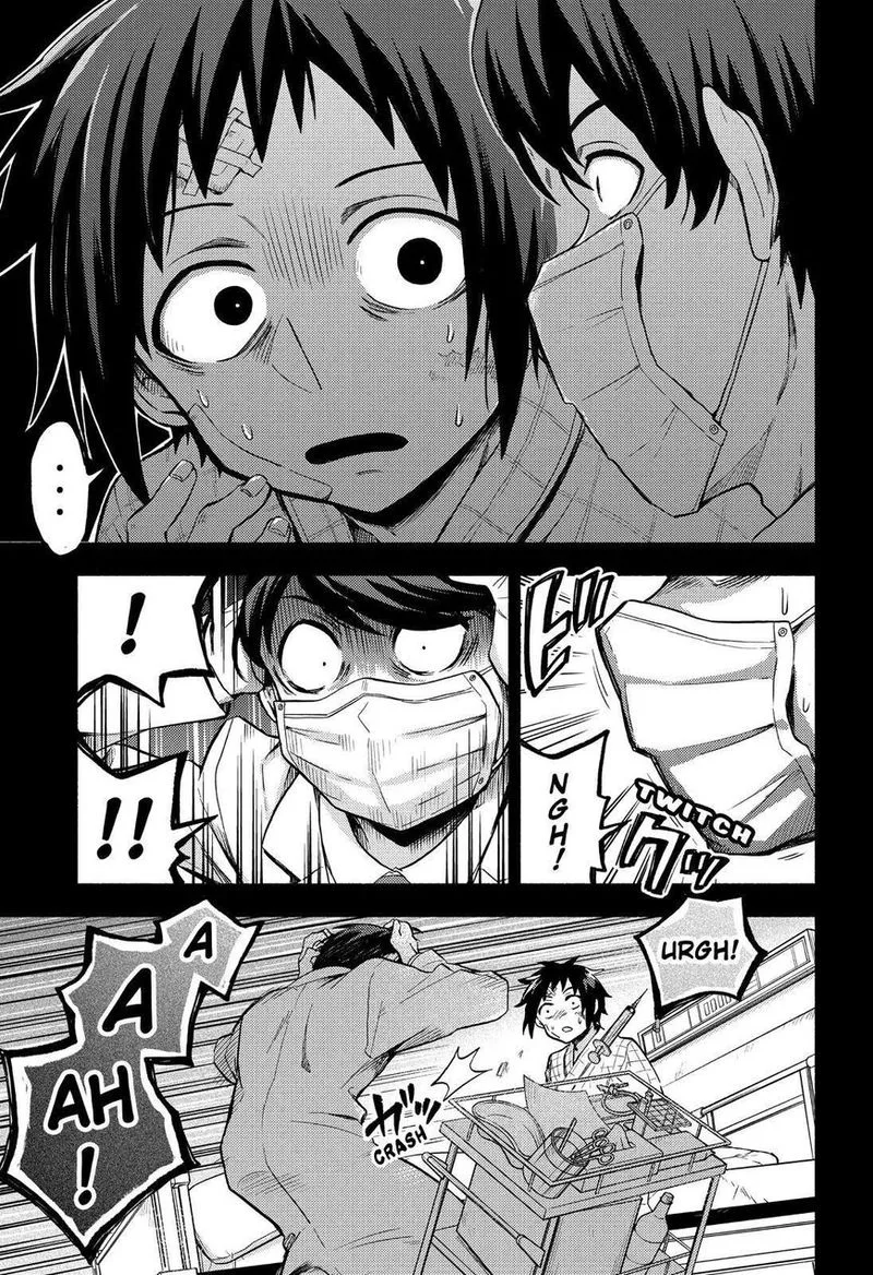 Talentless Nana Chapter 53 page 6
