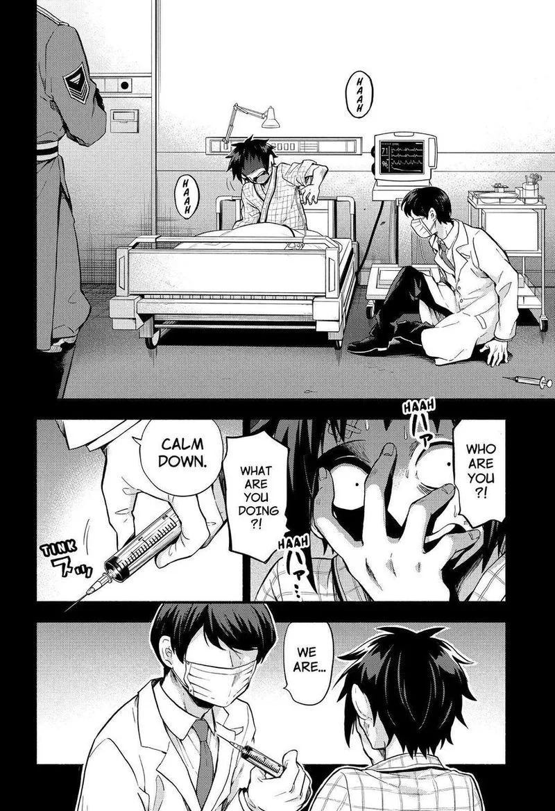 Talentless Nana Chapter 53 page 5