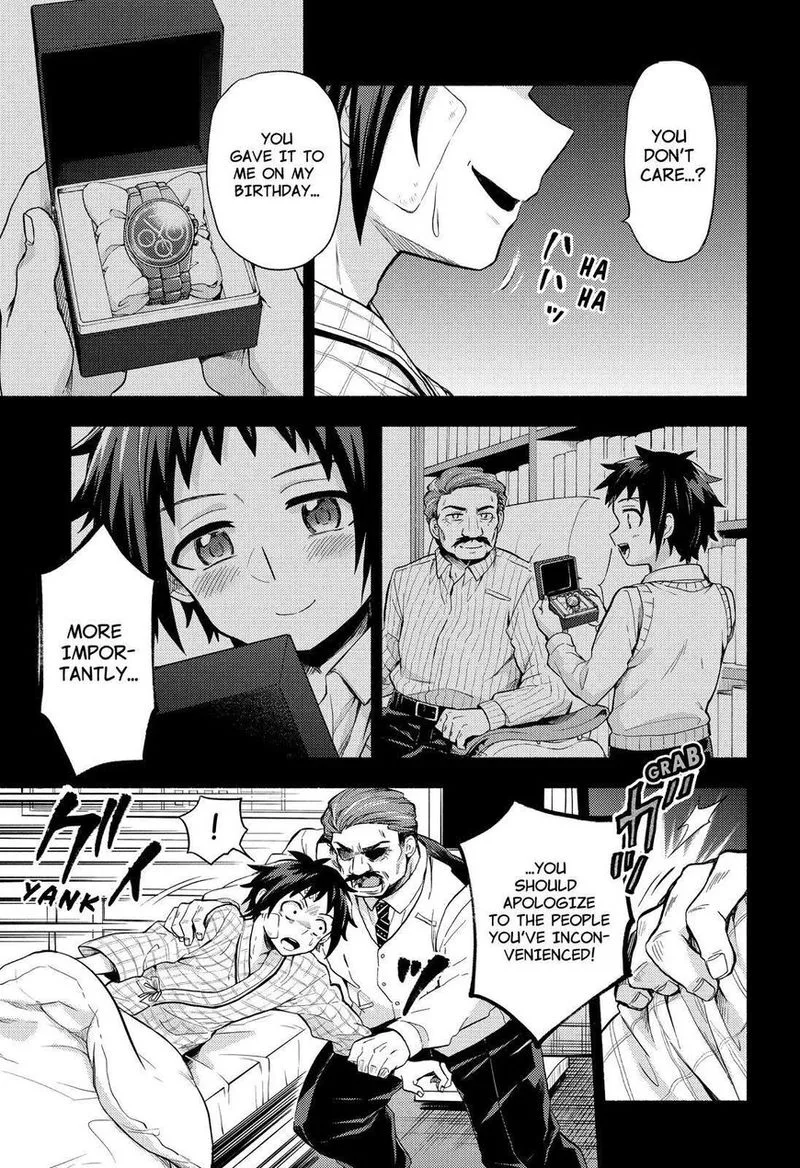 Talentless Nana Chapter 53 page 24
