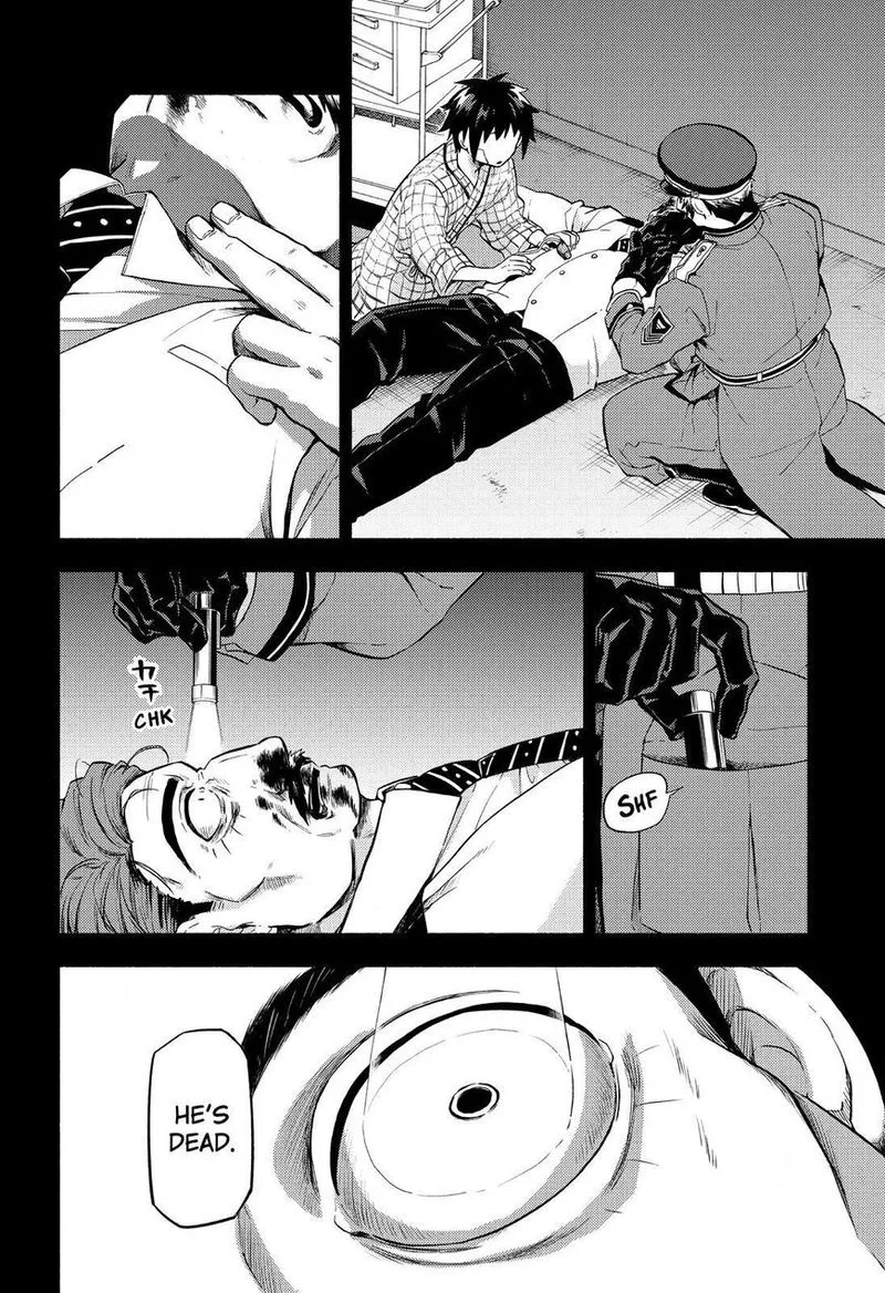 Talentless Nana Chapter 54 page 5