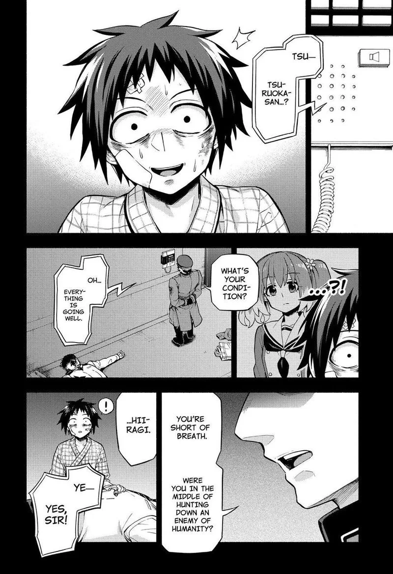 Talentless Nana Chapter 54 page 7