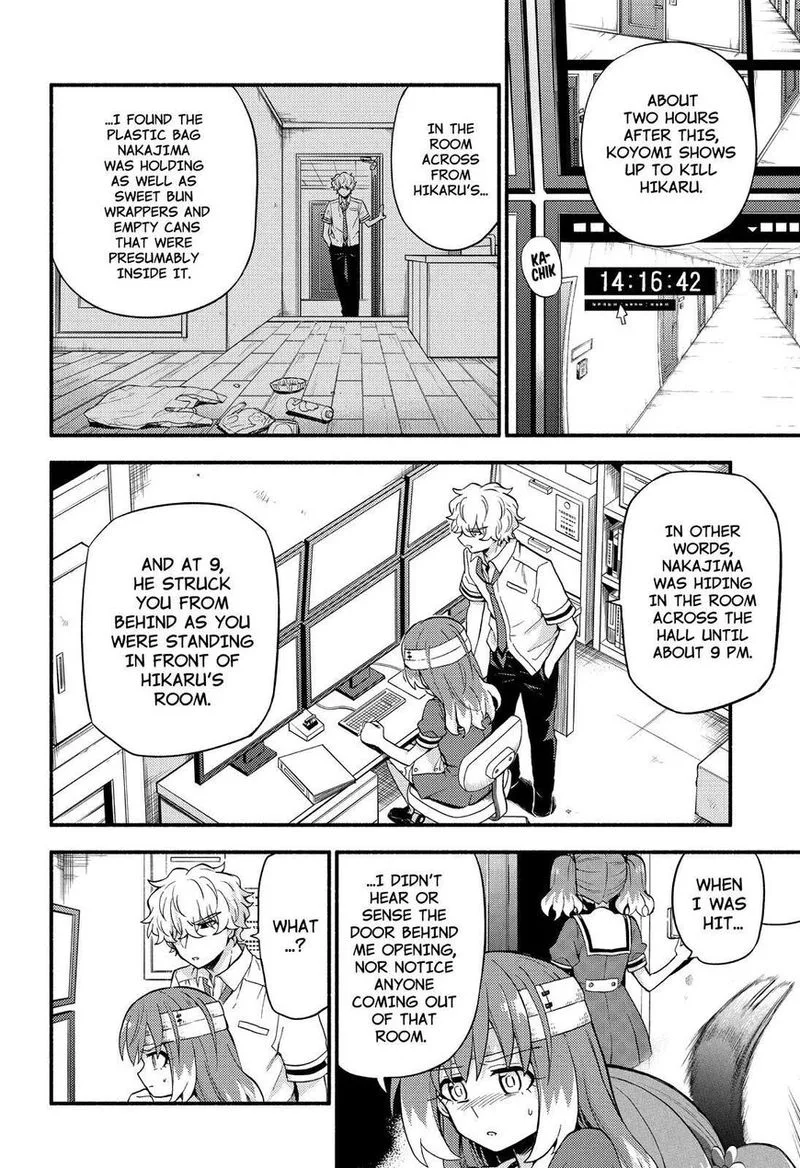 Talentless Nana Chapter 54 page 19