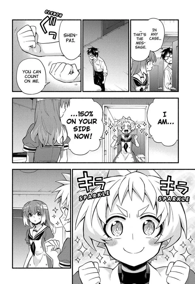 Talentless Nana Chapter 55 page 26