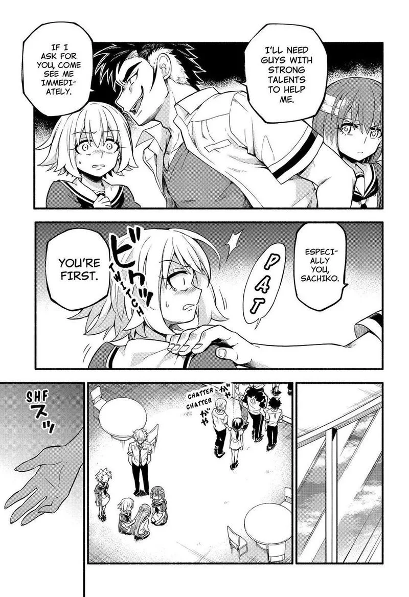 Talentless Nana Chapter 55 page 17