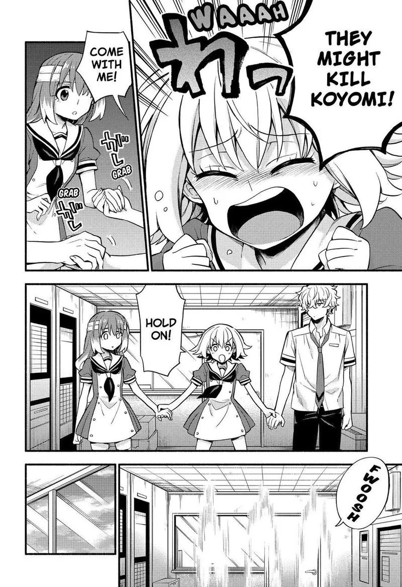 Talentless Nana Chapter 55 page 4