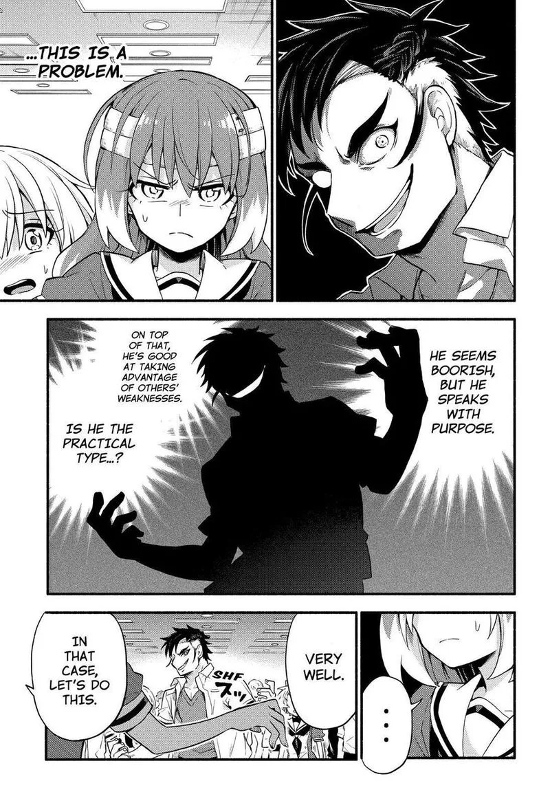 Talentless Nana Chapter 55 page 13