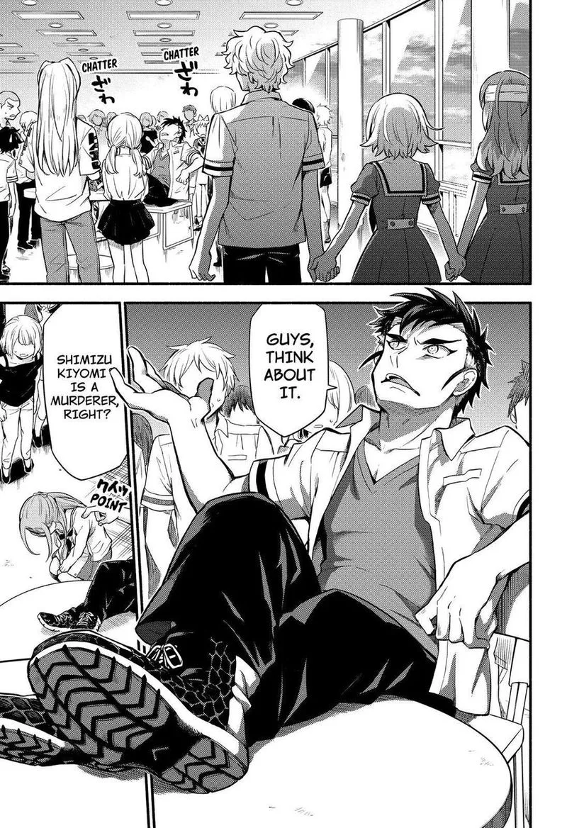 Talentless Nana Chapter 55 page 5