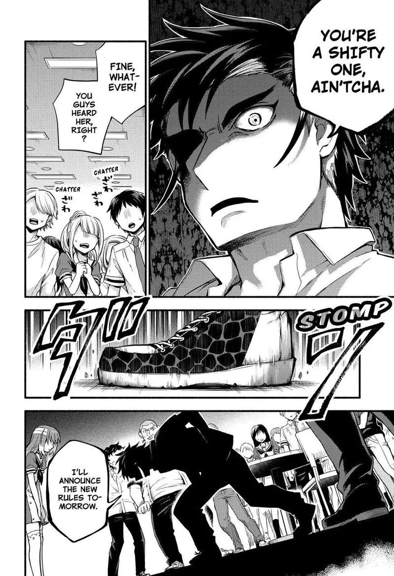 Talentless Nana Chapter 55 page 16