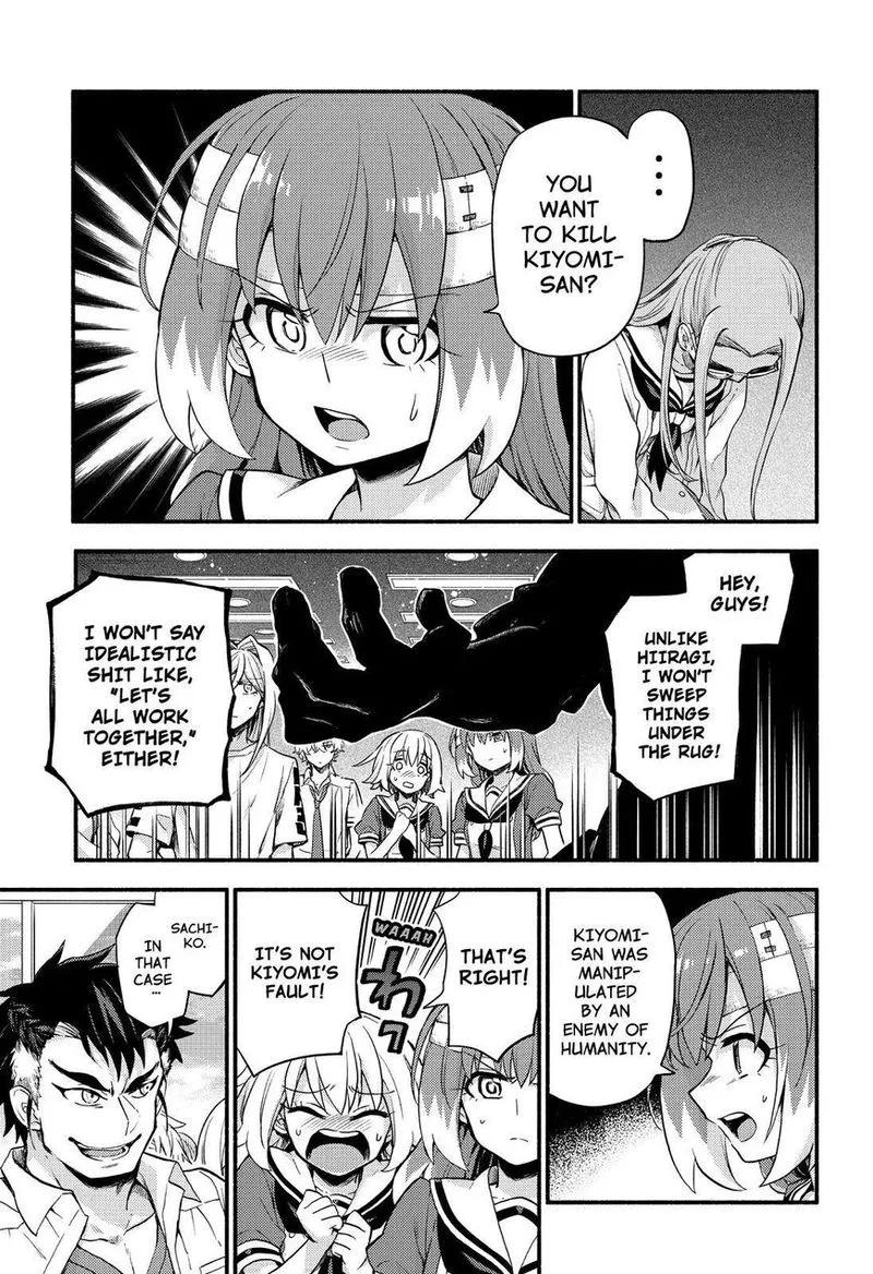 Talentless Nana Chapter 55 page 11